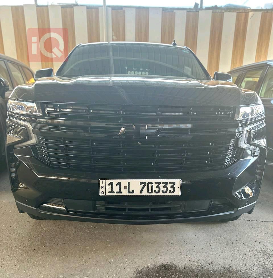شێڤرۆلێت تاهۆ